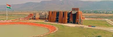 Nalanda University-image