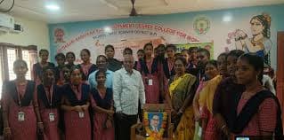 Sri Dasari Narayana Rao Govt Degree College for Women-gallery-image-1