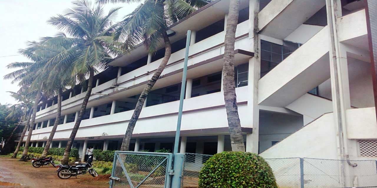 GBR Degree College-image