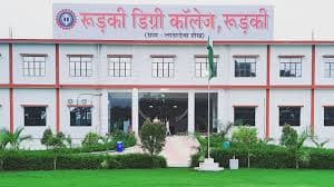 RDC Haridwar-gallery-image-3