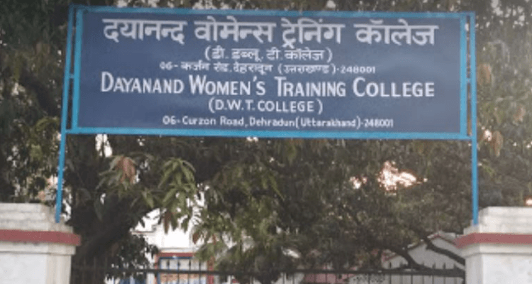 Dayanand Women's Training College, Dehradun-image