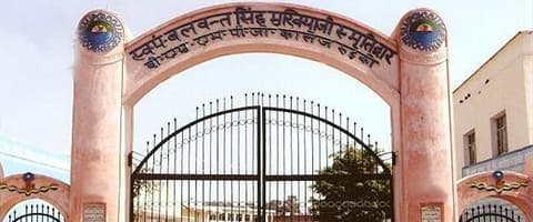 B.S.M. P.G. College-image