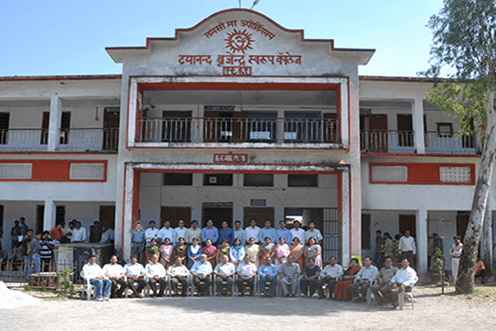 DBS College Dehradun-gallery-image-4