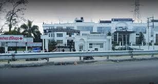 Uttaranchal Dental and Medical Research Institute-gallery-image-0