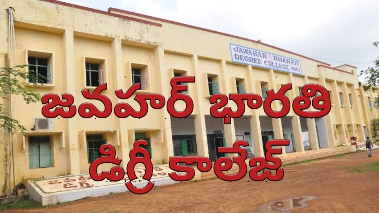 Jawahar Bharati Degree College-image