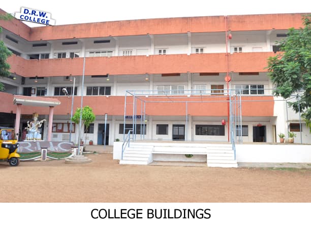 Duvvuru Ramanamma Women's College-image
