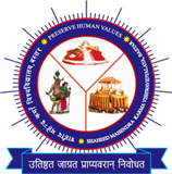 GMVPG College Kanker-gallery-image-3