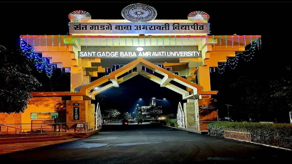 Sant Gadge Baba Amravati University-image
