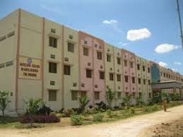 Karpaga Vinayaga Institute of Management-gallery-image-4