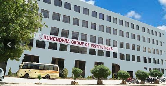 SGI Sri Ganganagar-gallery-image-2