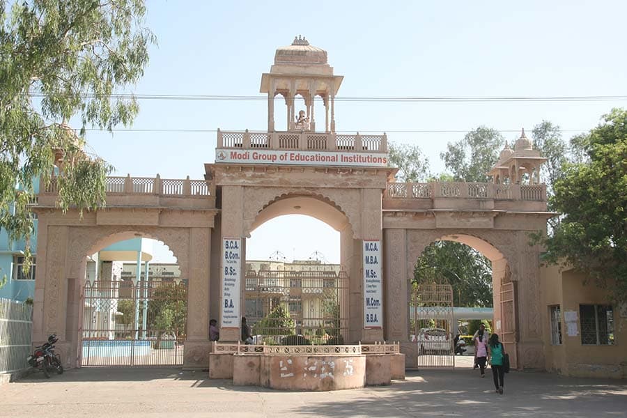 MIMT Kota-gallery-image-0