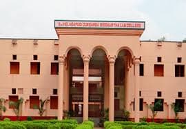Smt. Velagapudi Durgamba Siddhartha Law College-image