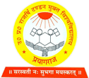 Uttar Pradesh Rajarshi Tandon Open University-image