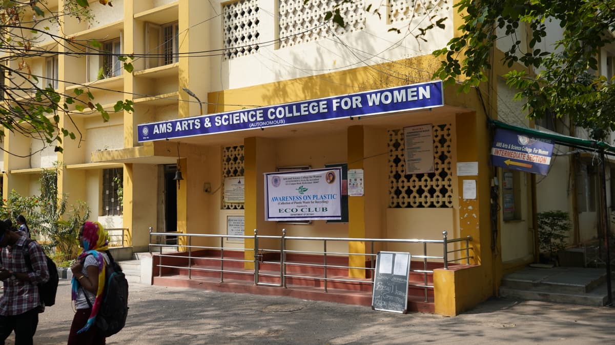 Andhra Mahila Sabha Arts and Science College for Women-gallery-image-4
