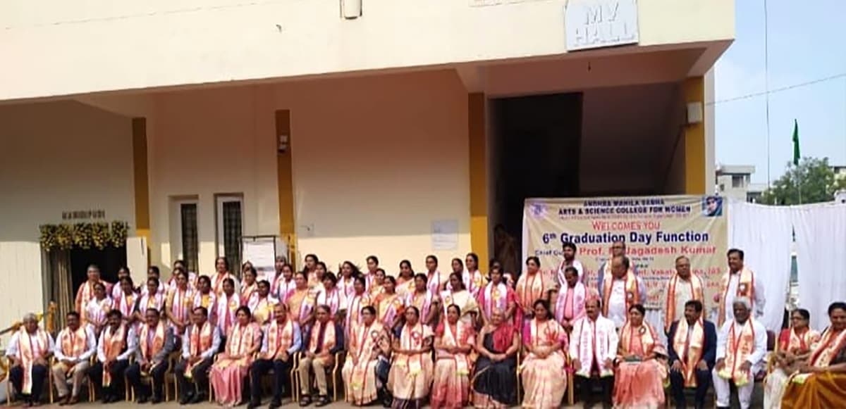 Andhra Mahila Sabha Arts and Science College for Women-gallery-image-3