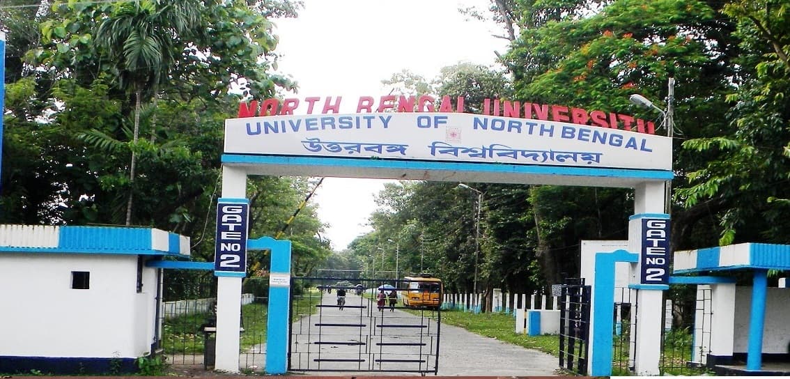 University of North Bengal-image