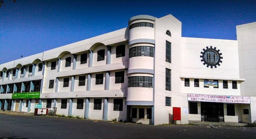 Veer Bahadur Singh Purvanchal University-image