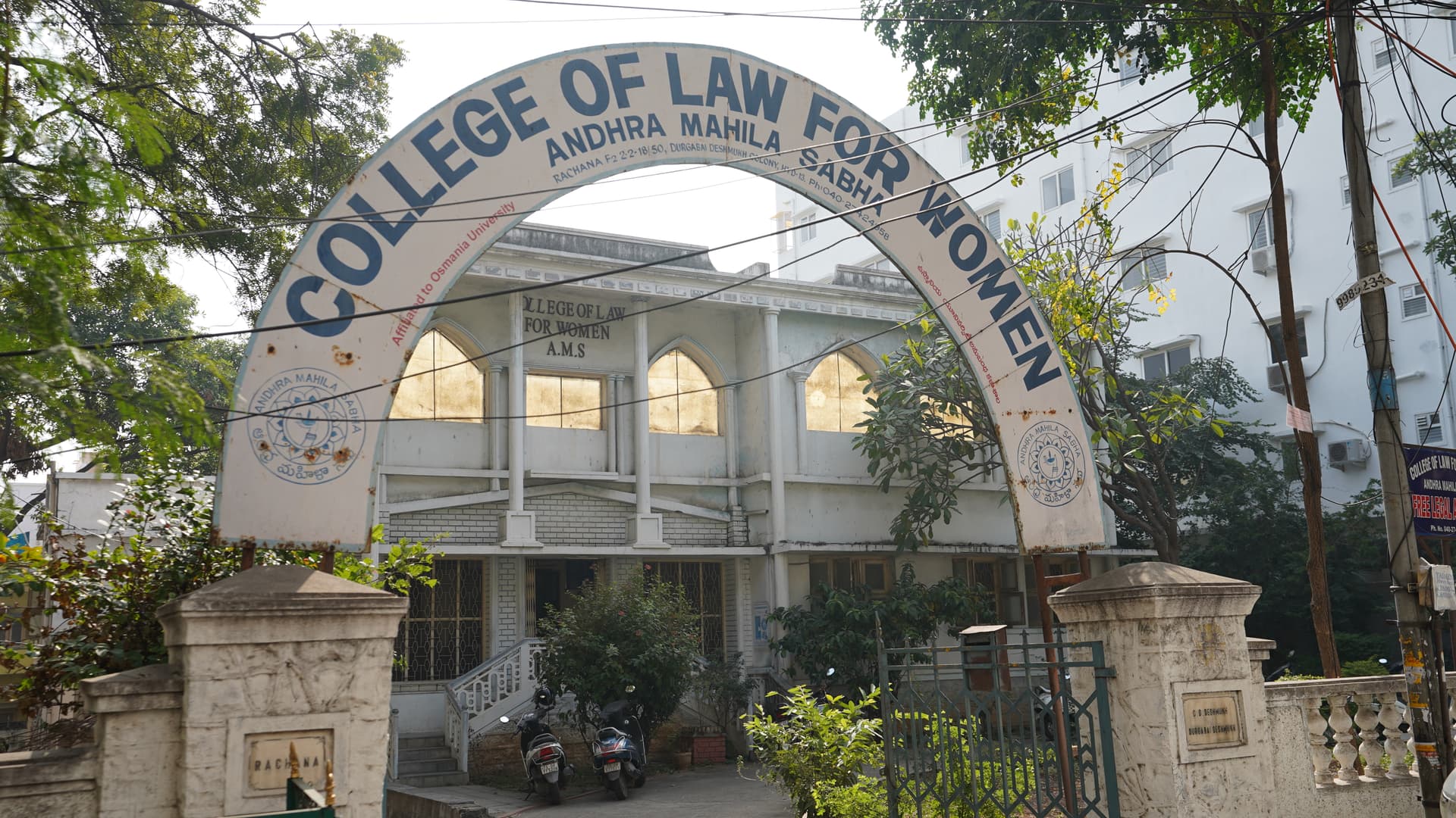 AMSCLW Hyderabad-image