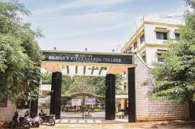 Bhavan's Vivekananda College of Science, Humanities & Commerce-image