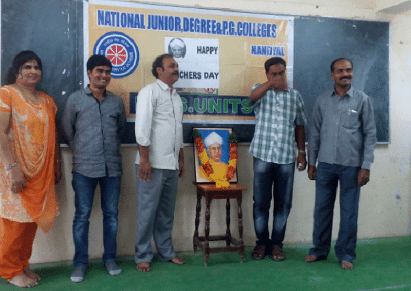 National Degree College-image