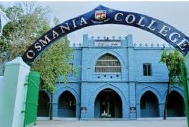 Osmania College, Kurnool-gallery-image-0