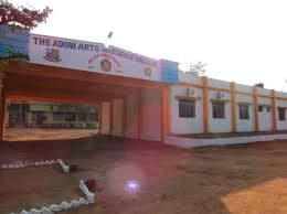 The Adoni Arts and Science College-image