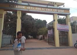 Adoni Arts and Science College-gallery-image-1