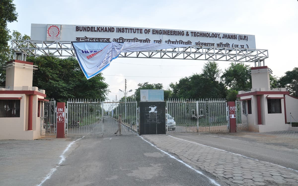 BIET Jhansi-gallery-image-2