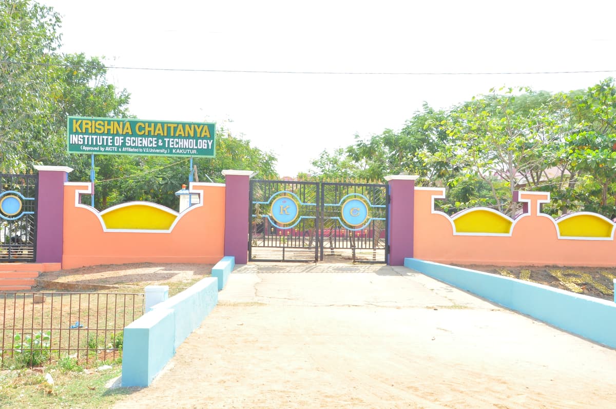 KCIST Nellore-gallery-image-4