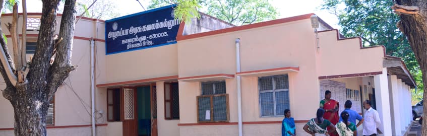 AGAC Karaikudi-gallery-image-1