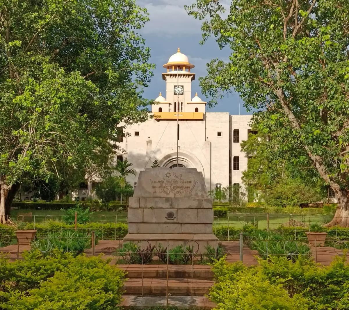 ACGCET Karaikudi-gallery-image-3