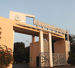 JNTUACEP-gallery-image-1