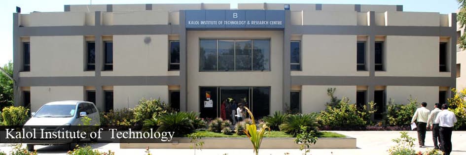 KIRC Gandhinagar-gallery-image-2