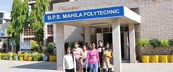 Damisetty Bala Suresh Institute of Technology-image