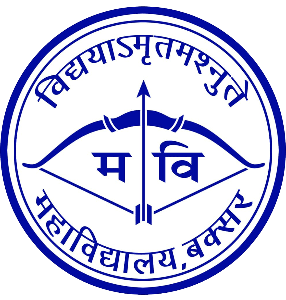 Maharshi Vishwamitra Mahavidyalaya-image
