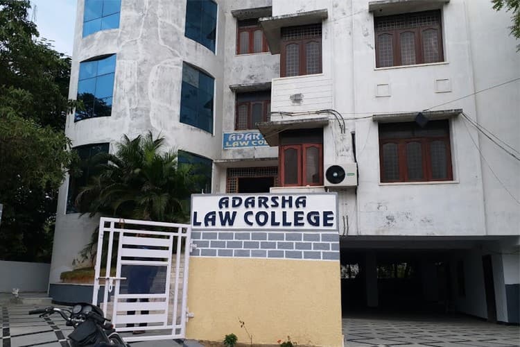 Adarsha Law College-gallery-image-4