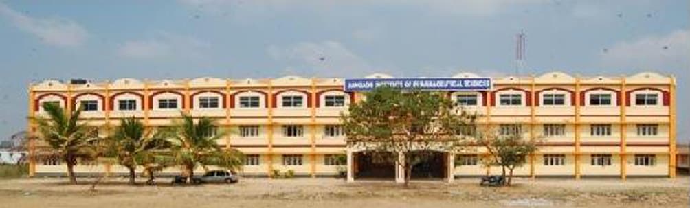 Jangaon Institute of Pharmaceutical Sciences-image