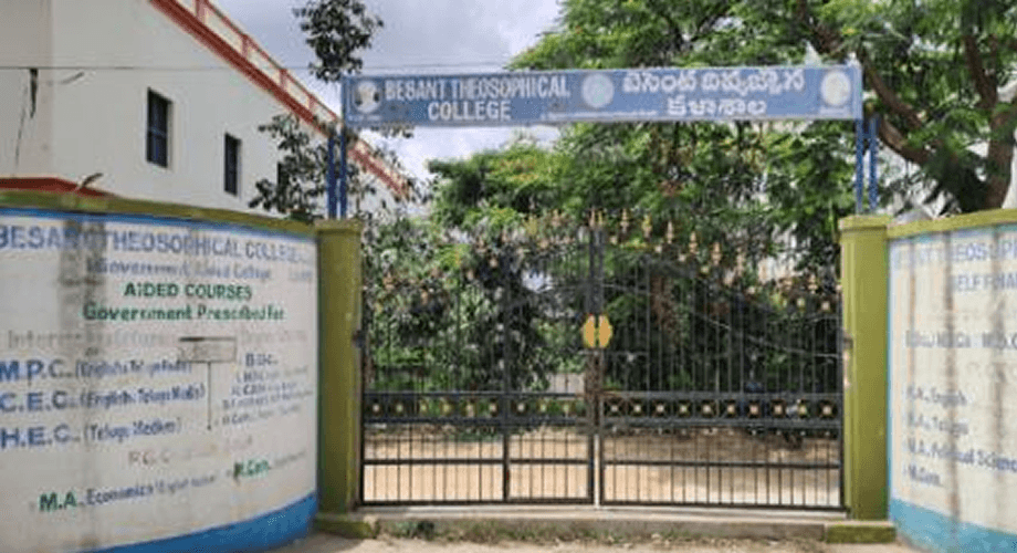 Besant Theosophical College-image