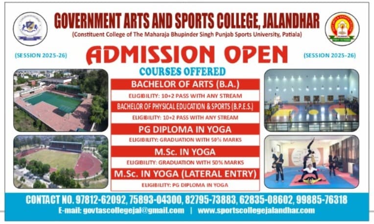 Government Arts & Sports College-image