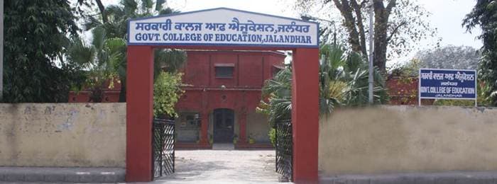 GCE Jalandhar-gallery-image-2