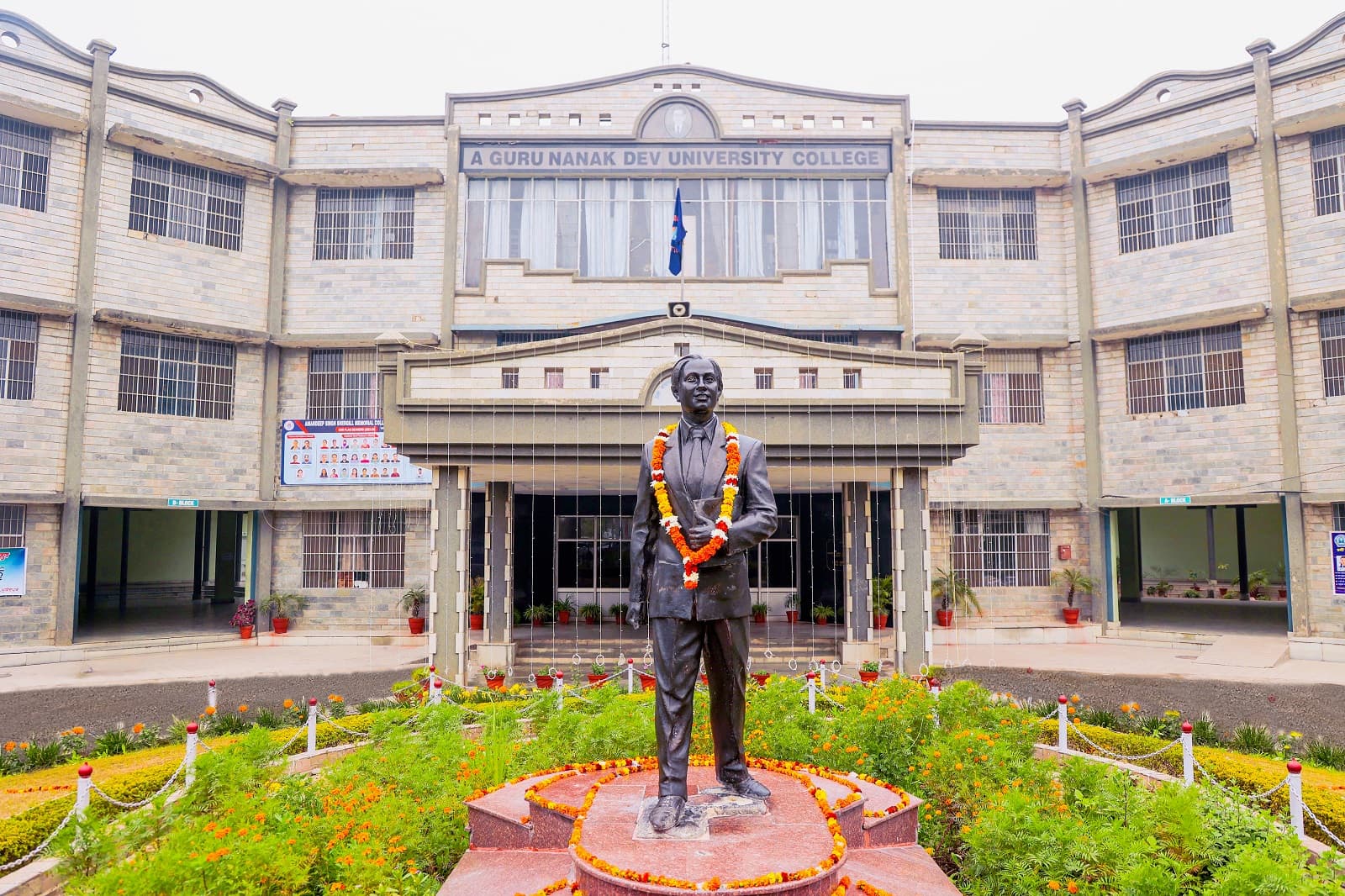 Amardeep Singh Shergill Memorial College-image