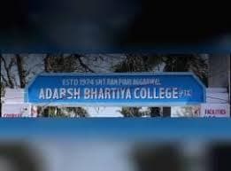 RPA College Pathankot-image