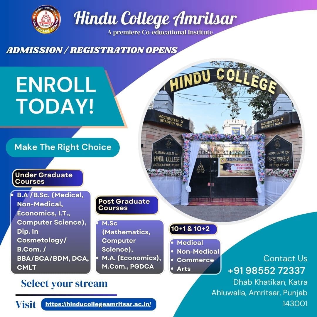 Hindu College, Amritsar-image