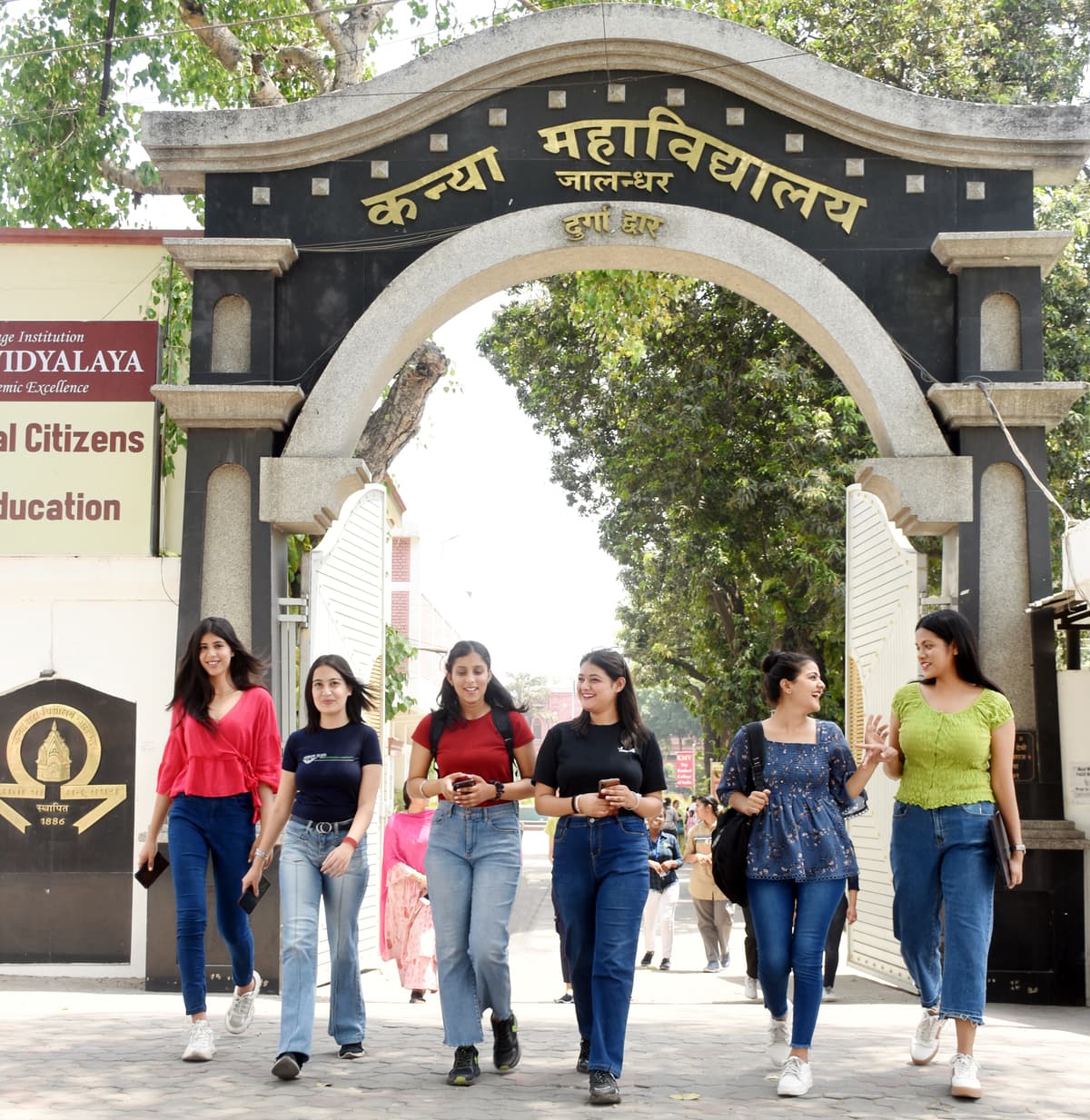 KMV Jalandhar-gallery-image-4