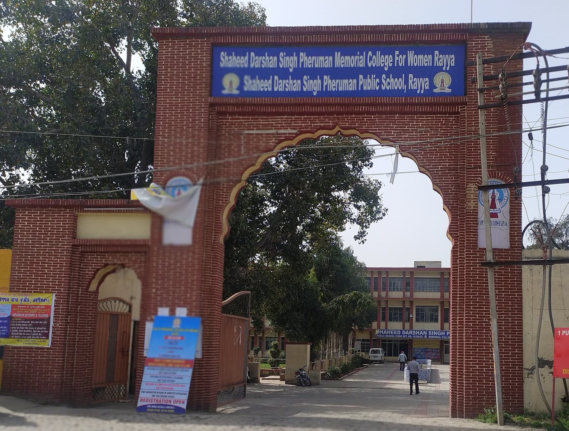 Shaheed Darshan Singh Pheruman Memorial College for Women-image