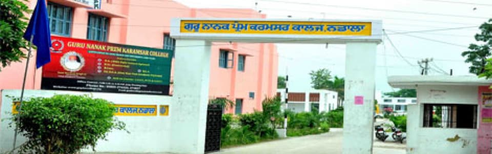 Guru Nanak Prem Karamsar College, Nadala-image