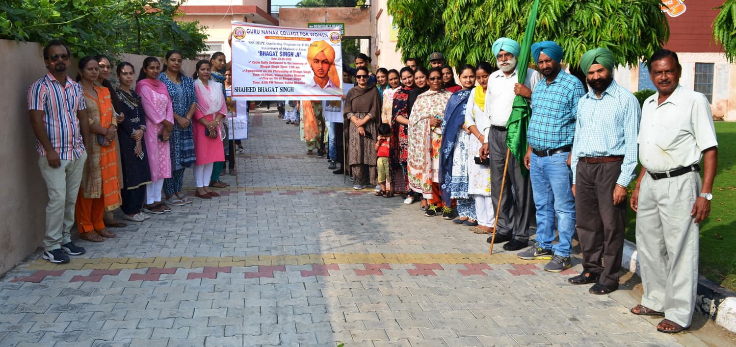 Guru Nanak College for Women-image