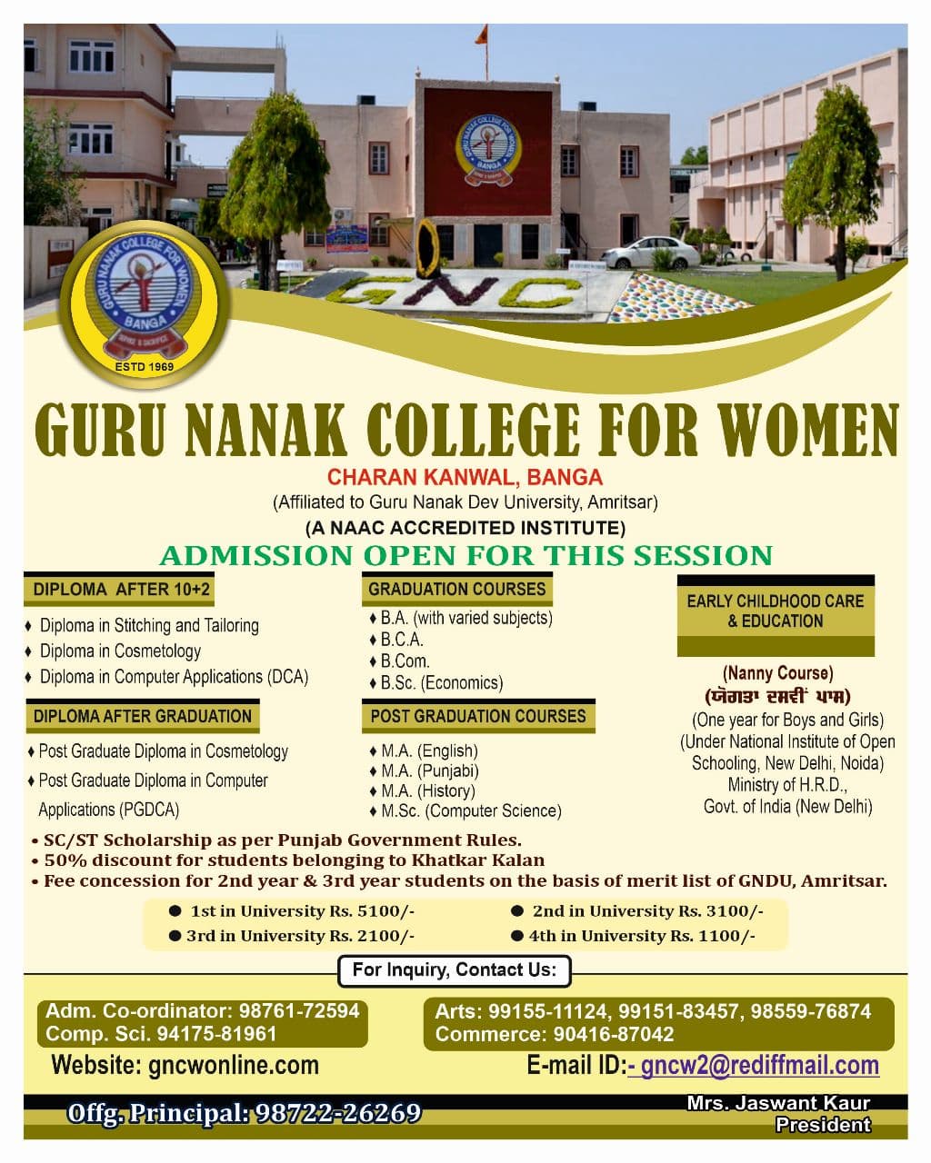 GNCW Nawanshahr-gallery-image-3