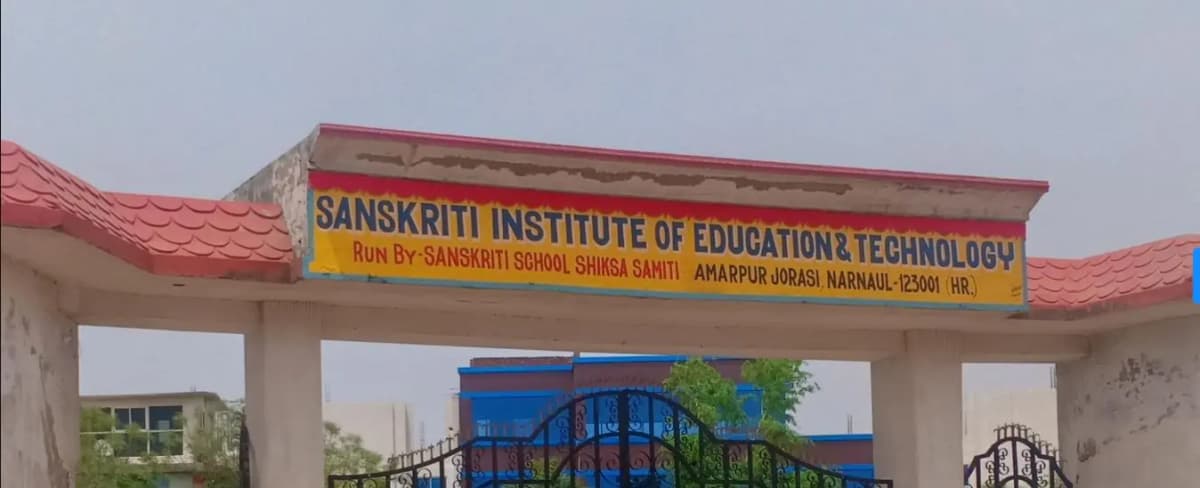 Sanskriti College of Education-gallery-image-3