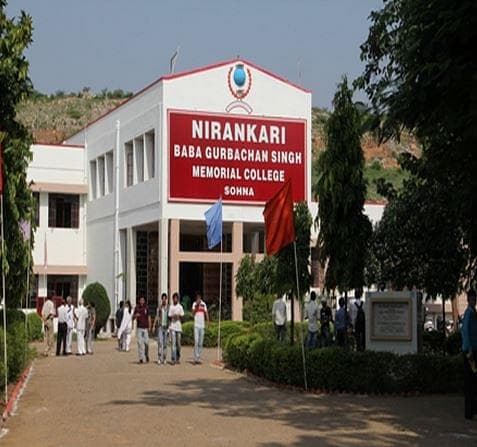 NBGSM COE-gallery-image-0